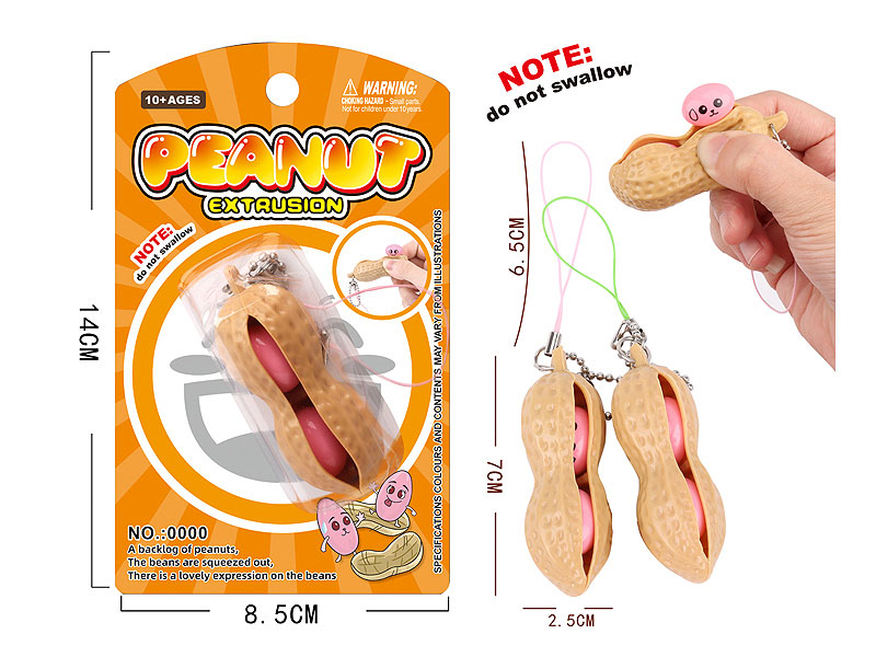 Peanut toys