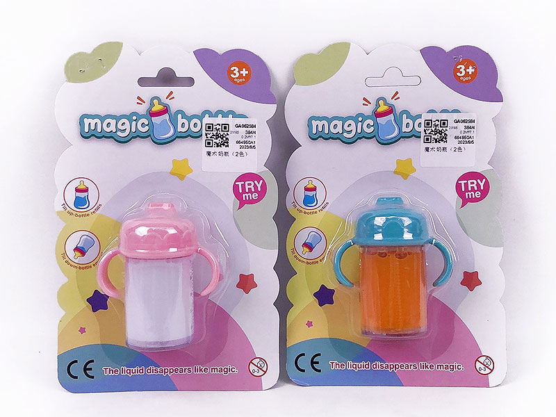 Bottle(2C) toys