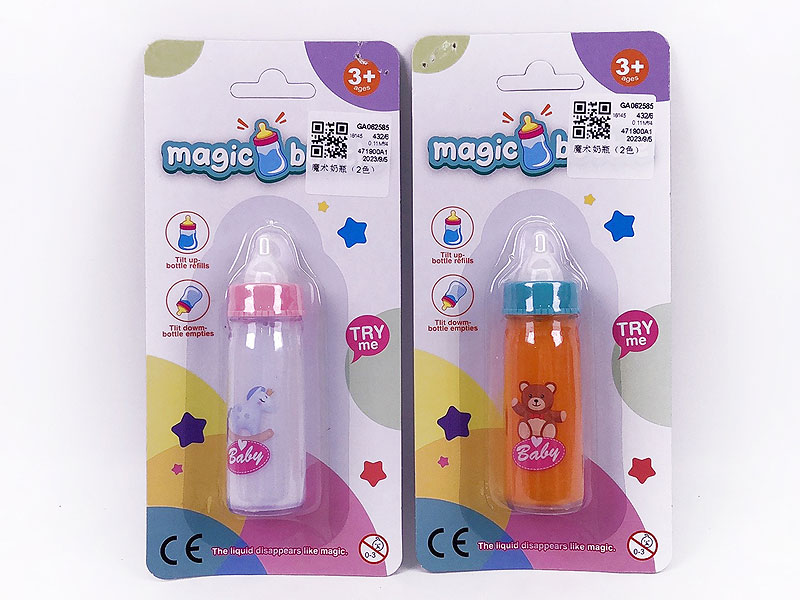 Bottle(2C) toys