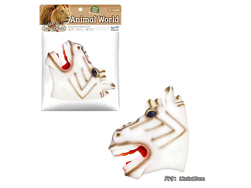 Zebra Hand Puppet toys