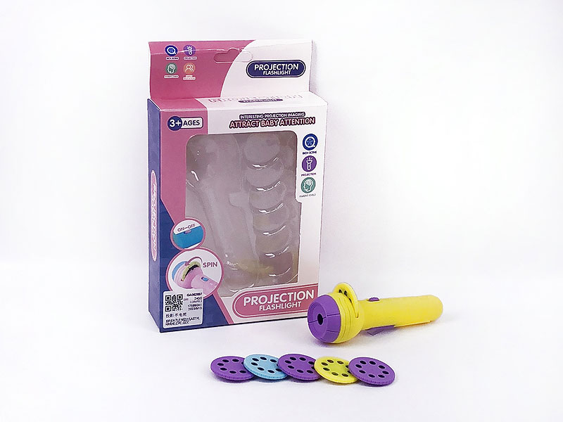 Projection Flashlight toys