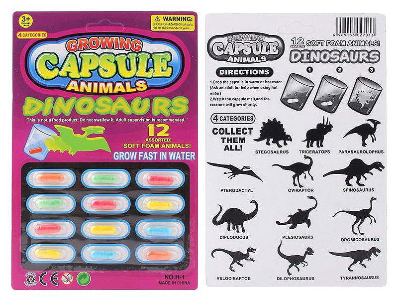 Swelling Capsule(12in1) toys