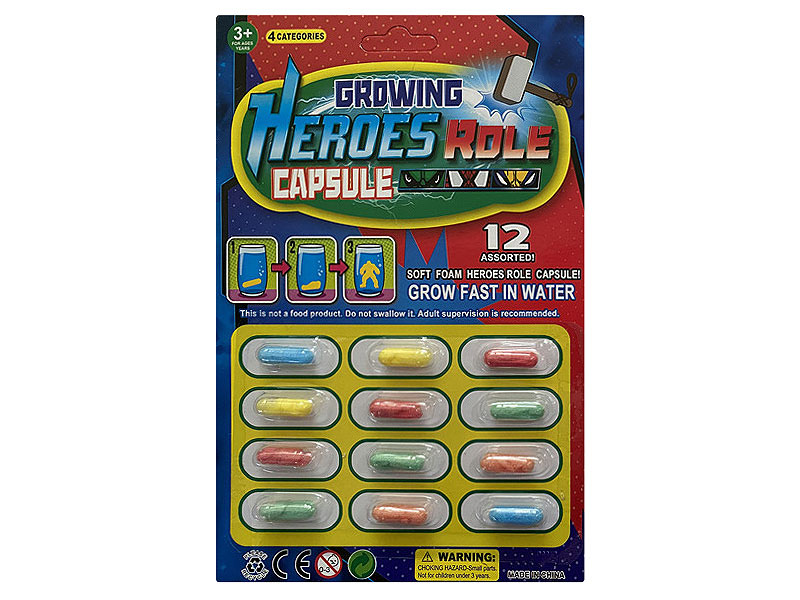 Swelling Capsule(12in1) toys