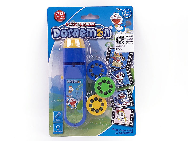 Projection Flashlight toys