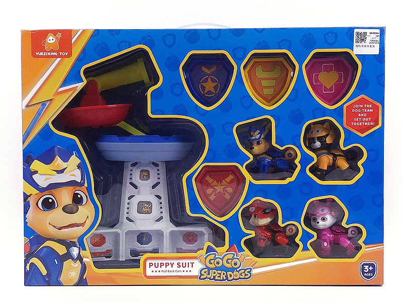 Super Dog Set toys