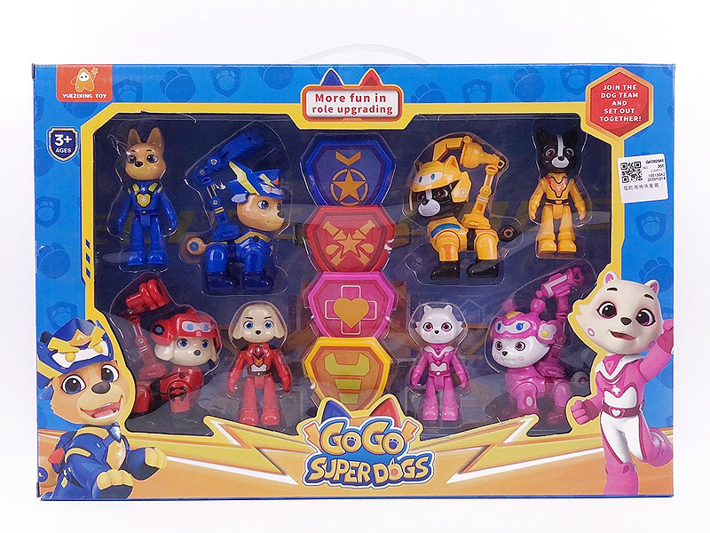 Super Dog Set toys