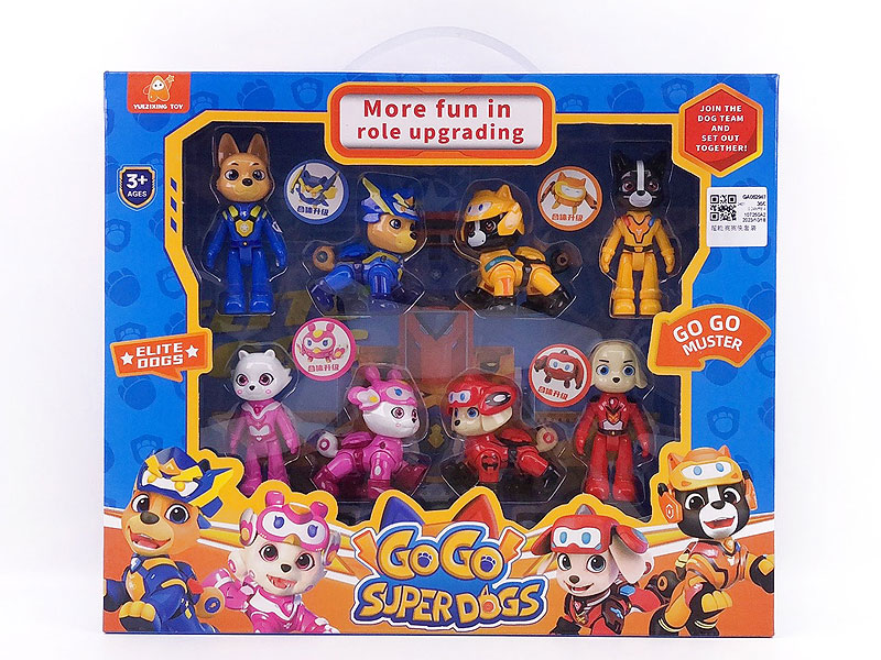 Super Dog Set toys