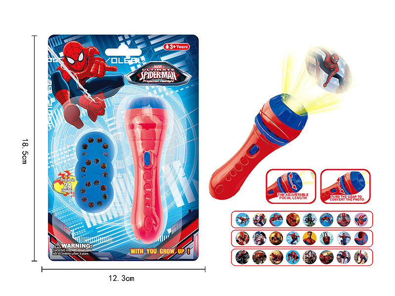 Projection Flashlight toys