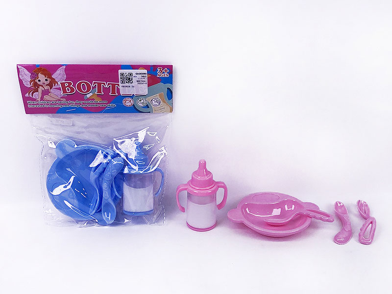 Nursing Bottle Set(2C) toys