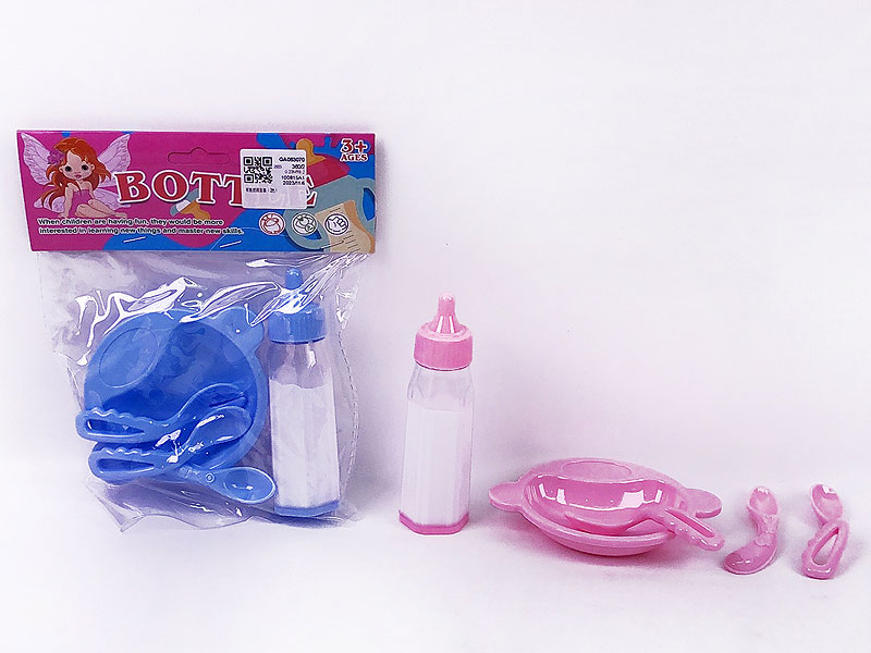 Nursing Bottle Set(2C) toys