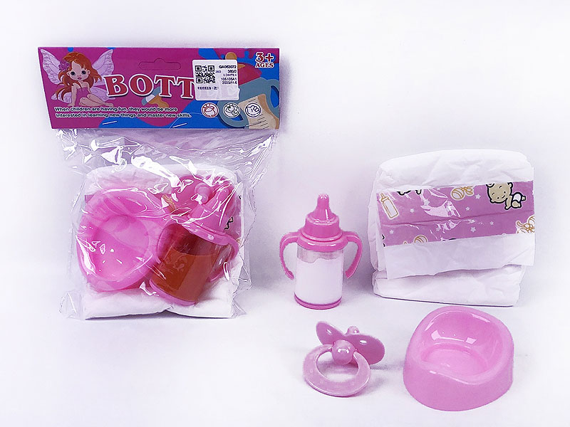 Nursing Bottle Set(2C) toys