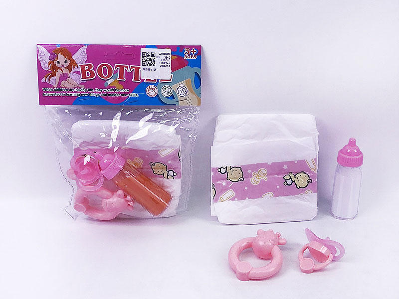 Nursing Bottle Set(2C) toys