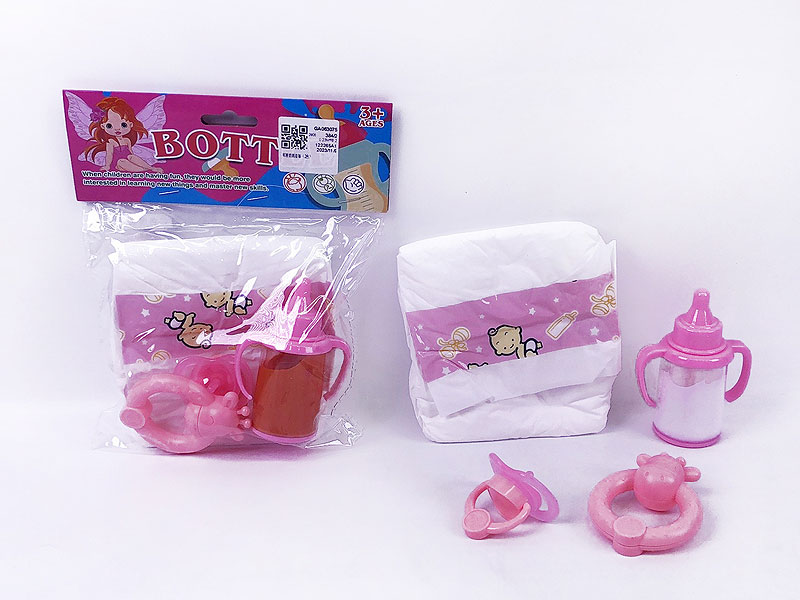 Nursing Bottle Set(2C) toys