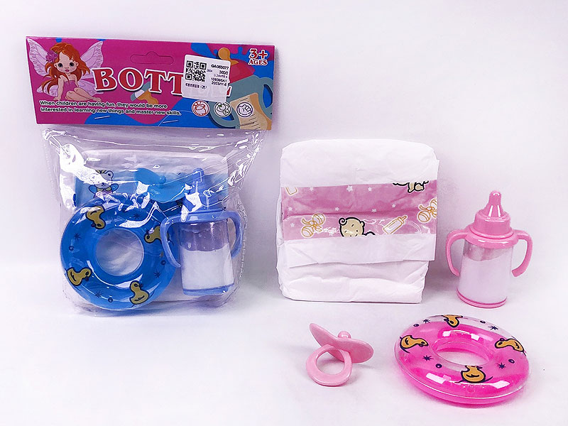 Nursing Bottle Set(2C) toys