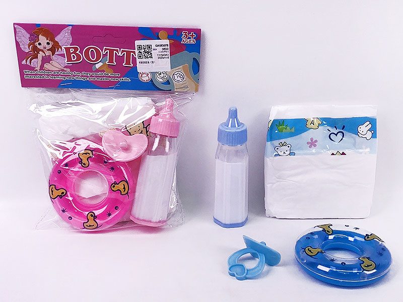 Nursing Bottle Set(2C) toys