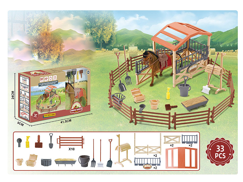 Flocking Stable Scene toys