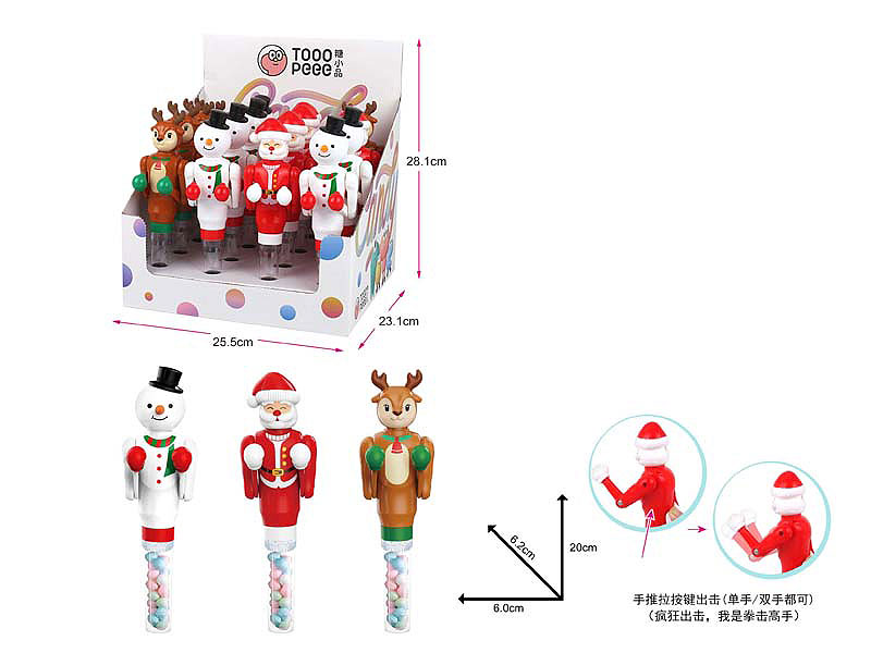 Christmas Boxer(16in1) toys