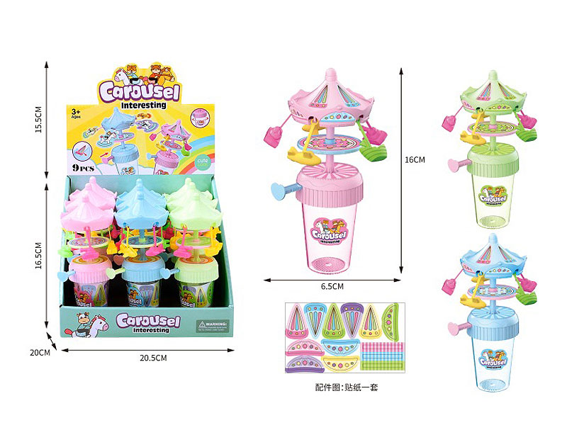 Hand Pressure Carousel(9in1) toys