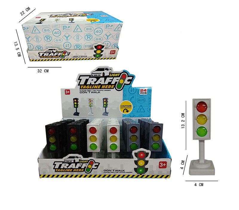 Traffic Lights(24in1) toys