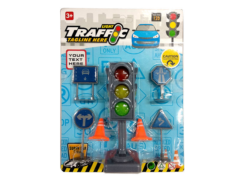 Traffic Lights & Road Signs(2C) toys