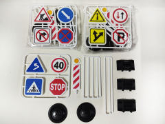 Guidepost Set(3S) toys