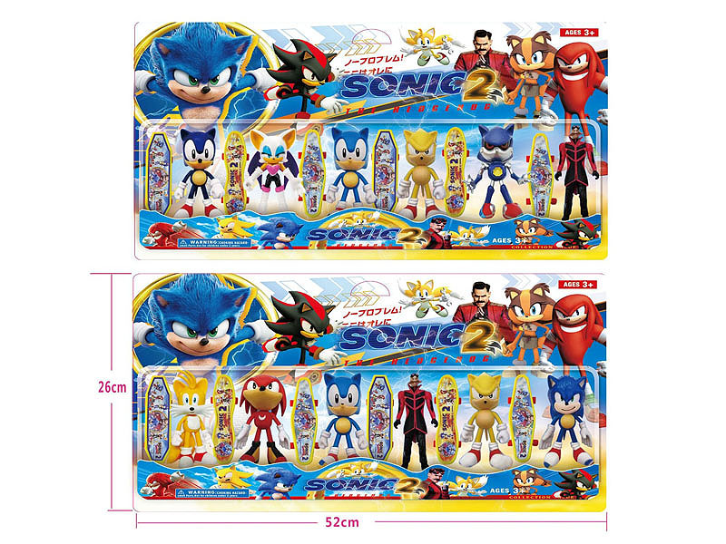 4inch Sonic Set(2S) toys