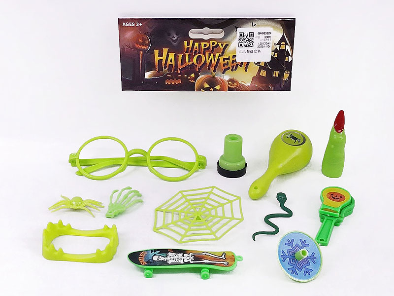 Halloween Trick Set toys