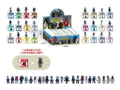 Classic Collection Box(24in1)