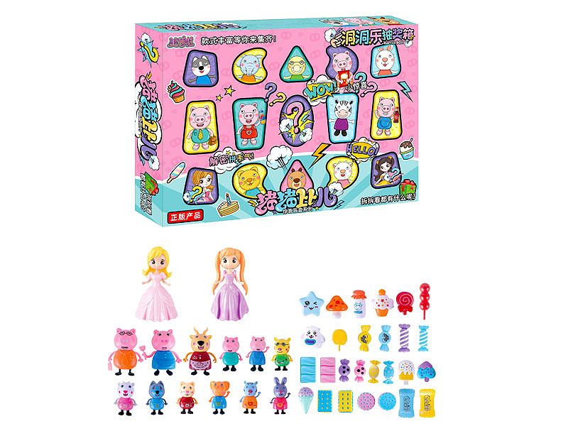 Dong Dong Le toys