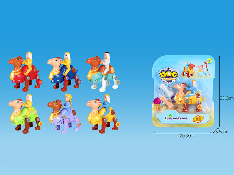 Jumping Super Fantasy Team(6S) toys