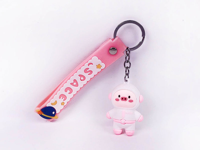 Key Pig toys