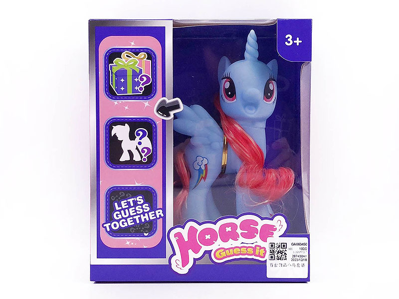 Horse Set toys