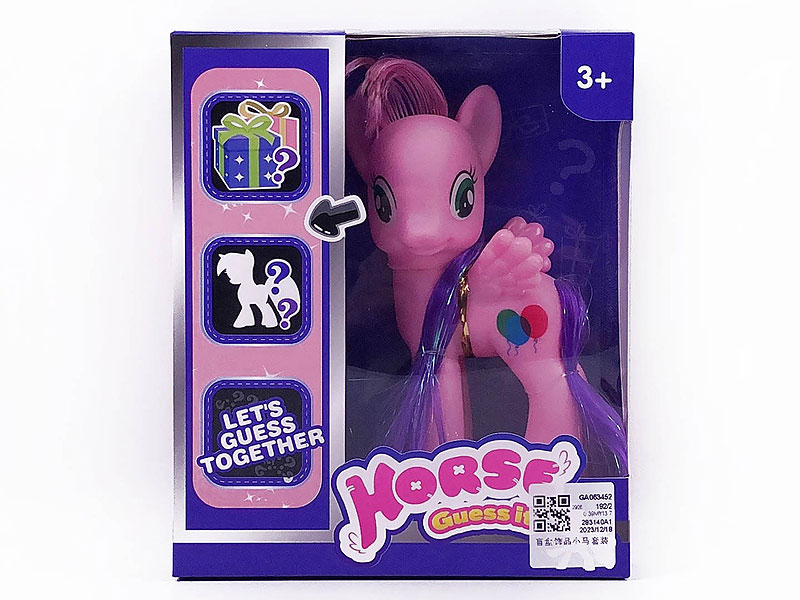 Horse Set toys