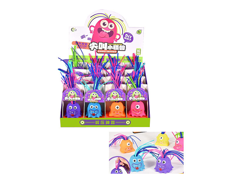 Screaming Little Monster(16PCS) toys