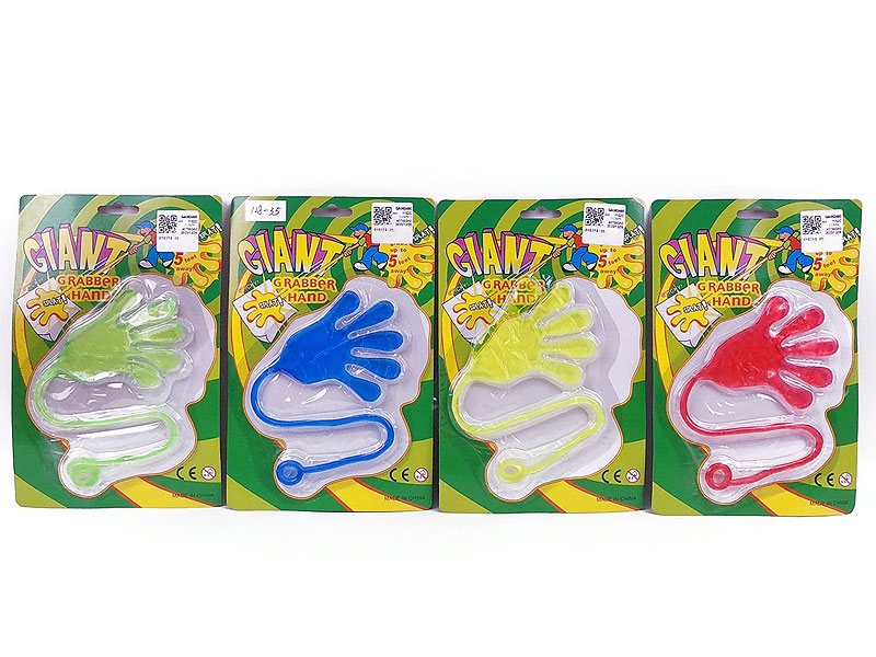 Soft Rubber Palm toys