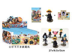 2.5-4inch Pirate King(24in1) toys