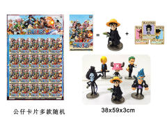 2.5-4inch Pirate King(20in1) toys