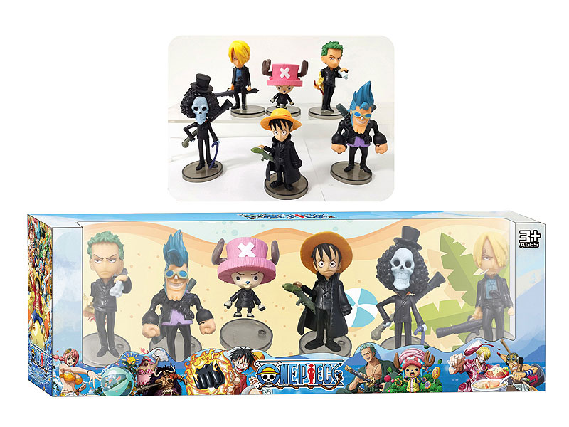 2.5-4inch Pirate King(6in1) toys