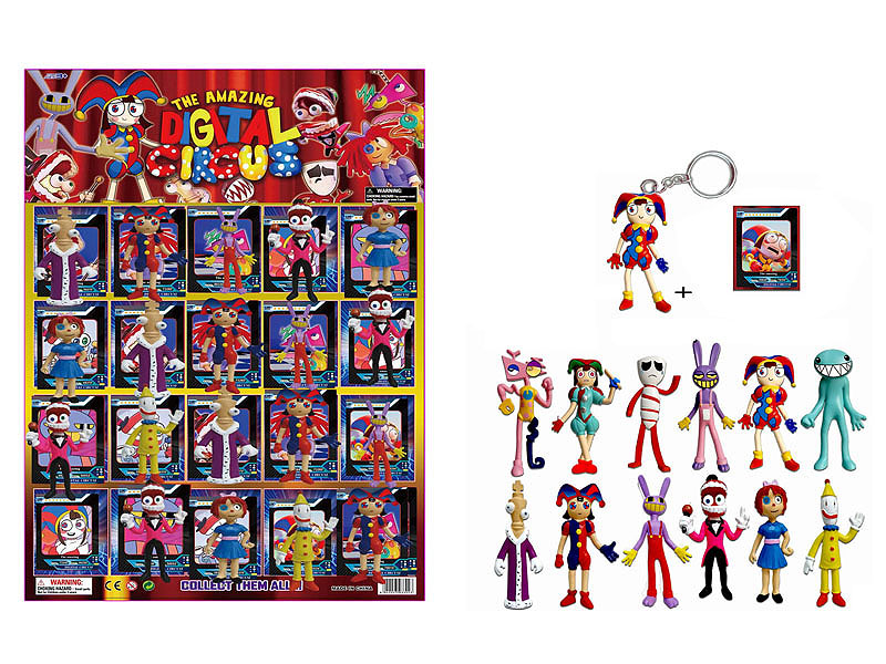 4inch Magical Digital Circus(20in1) toys