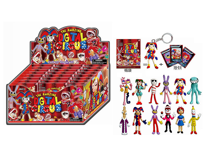 4inch Magical Digital Circus(24in1) toys