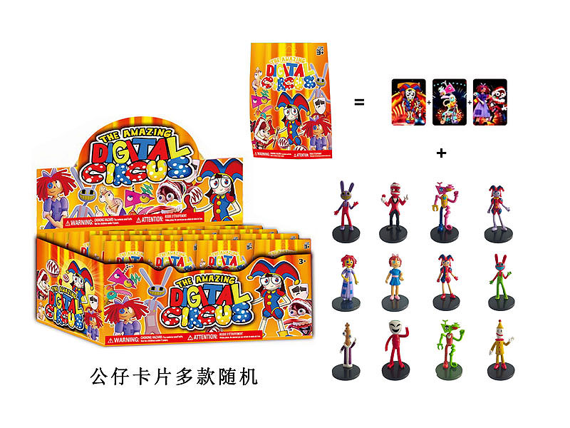 4inch Circus Figurines(24in1) toys