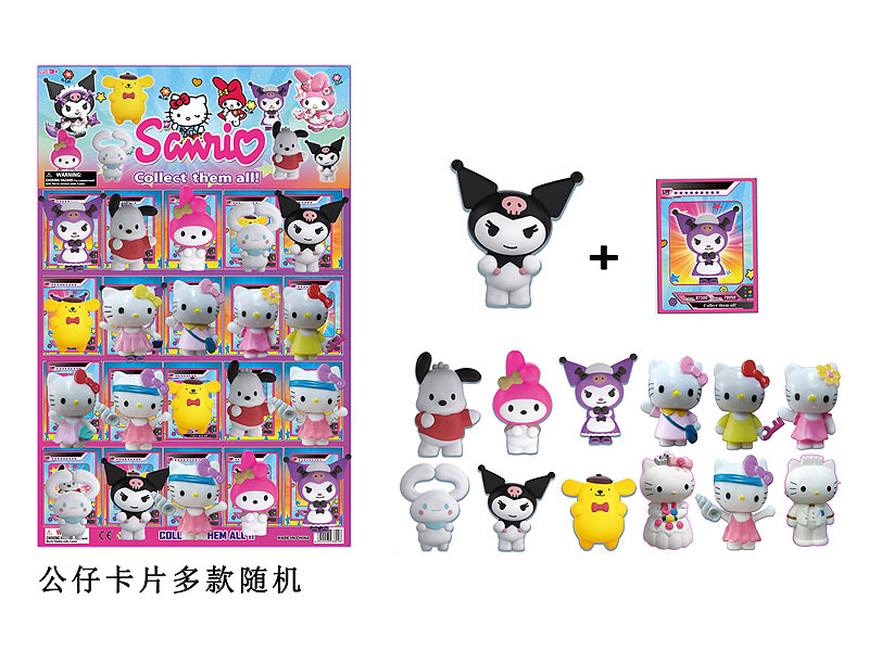 3inch Sanrio Kuromi(20in1) toys