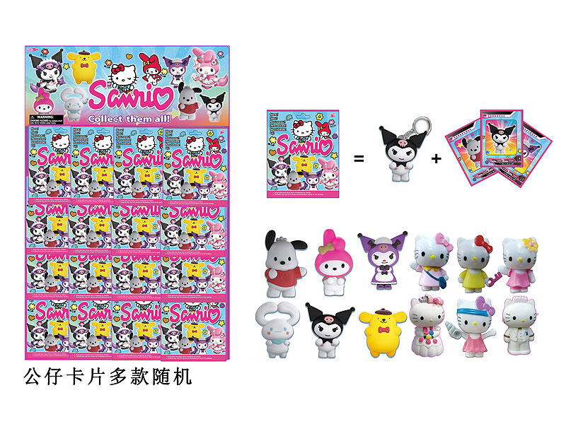 3inch Sanrio Kuromi(16in1) toys