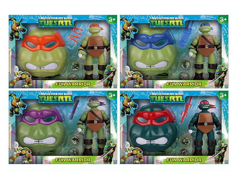 Turtles Set W/L(4S) toys