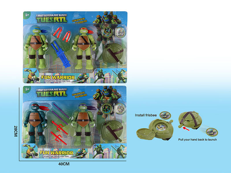 Turtles Set W/L(2S) toys