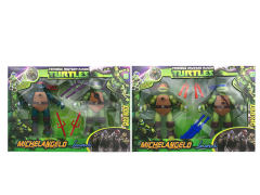 Projection Turtles Set(2S)