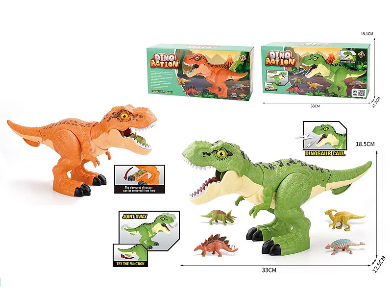 Swinging Devour Dinosaurs W/S(2C) toys