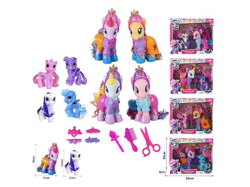 Eidolon Horse Set(4S) toys