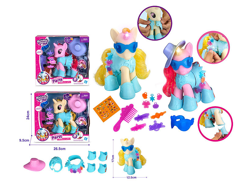 Eidolon Horse Set W/L_M(2S2C) toys