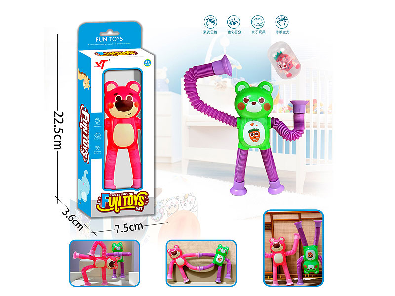 Telescopic Tube Bear(2S2C) toys